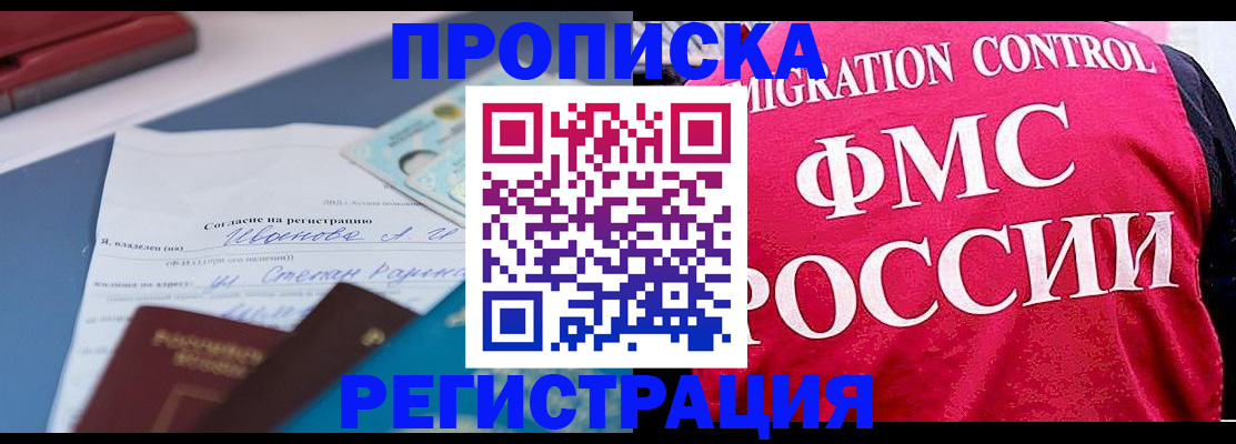форма 3 в Нягани